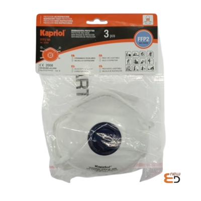 SET 5 PZ. MASCHERINE FFP2